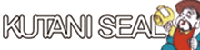 KUTANI SEAL